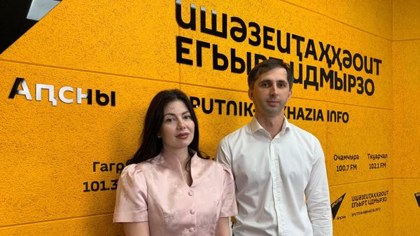 Светлана Габуния и Рафаил Самсония - Sputnik Абхазия