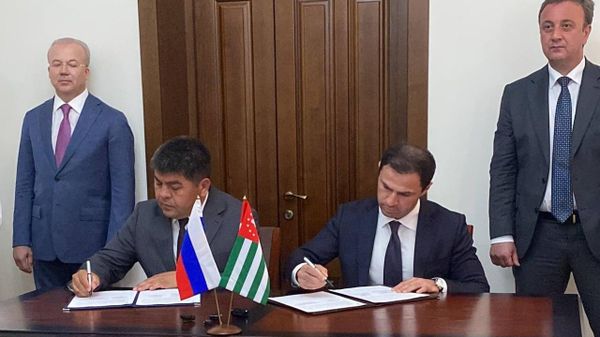 Аҟәеи Уфеи аиашьаратә еизыҟазаашьақәа рыбжьаҵаразы аиқәшаҳаҭра рнапы аҵарҩит - Sputnik Аҧсны
