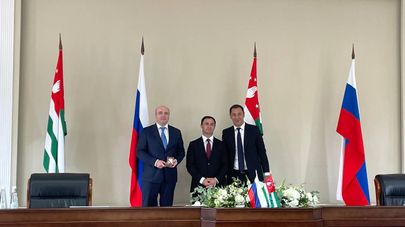 Торжественное заседание, посвященное 2510-летию Сухума, состоялось в Кабинете министров Абхазии