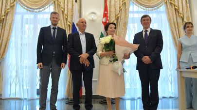 Торжественная церемония в честь Дня семьи, любви и верности в Посольстве Российской Федерации в Республике Абхазия 