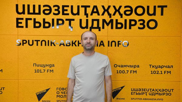 Ашьхарыжь сынтәатәи аҽаҩреи ахаҭабзиареи: анаплакы аиҳабы ицәажәара - Sputnik Аҧсны