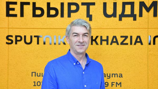 Ашәаҳәаҩ Одиссеи Аџьынџьал Аҟәа иконцерт мҩаԥысуеит: артист иҿцәажәара - Sputnik Аҧсны