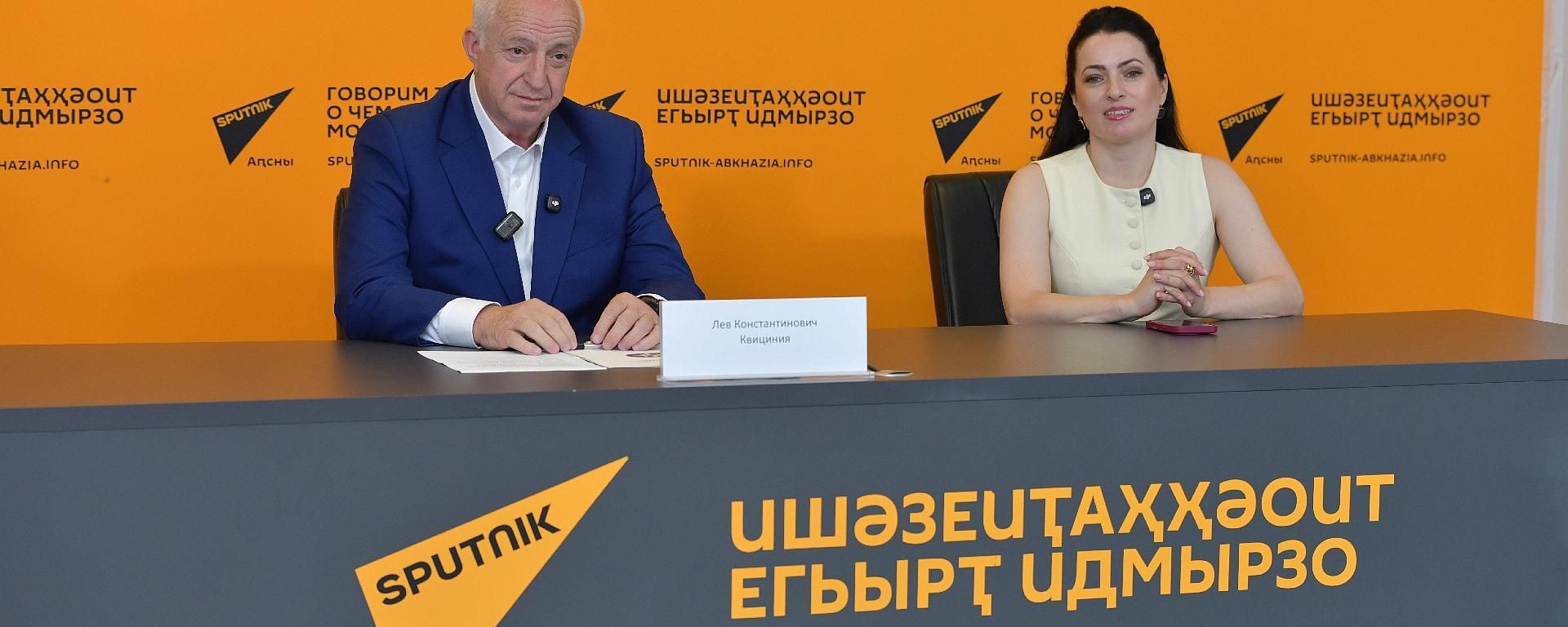 Спасение вопреки: Квициния рассказал о работе МЧС Абхазии в пресс-центре Sputnik - Sputnik Абхазия, 1920, 08.07.2026