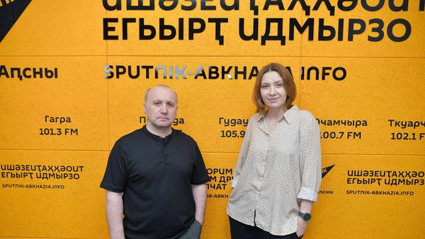 Семья, сцена и любовь: Жордания и Гюрегян о главном в браке - Sputnik Абхазия