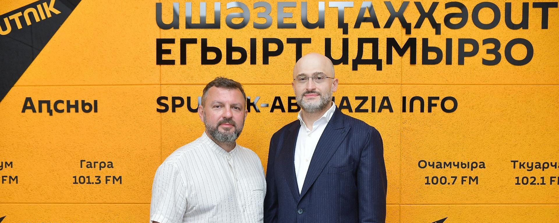 Итоги фестиваля БДФ в Абхазии: Ираклий Хинтба и Колобов-Тесля Итоги фестиваля БДФ в Абхазии: Ираклий Хинтба и Колобов-Тесля - Sputnik Абхазия, 1920, 10.07.2026