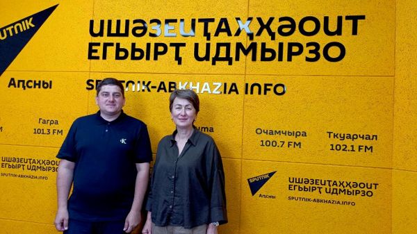 Кәыҵниеи Гәынбеи еиҭарҳәеит Кавказ ажәларқәа ркультуреи рҟазареи рфестиваль шымҩаԥысыз - Sputnik Аҧсны