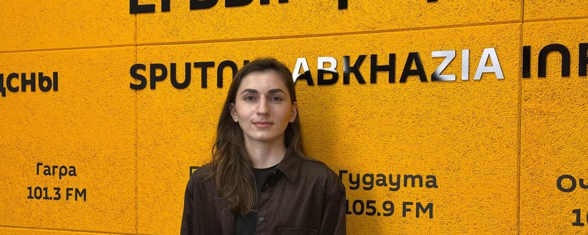 Туризм в цифре: как познакомиться с Абхазией в интернете? Туризм в цифре: как познакомиться с Абхазией в интернете? - Sputnik Абхазия, 1920, 14.07.2026