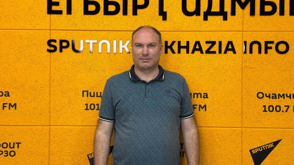 Цаава еиҭеиҳәеит Аԥсны ахада азакәанԥҵаратә иаԥшьгамҭа ҿыцқәа ралагалара дшазыҟоу - Sputnik Аҧсны