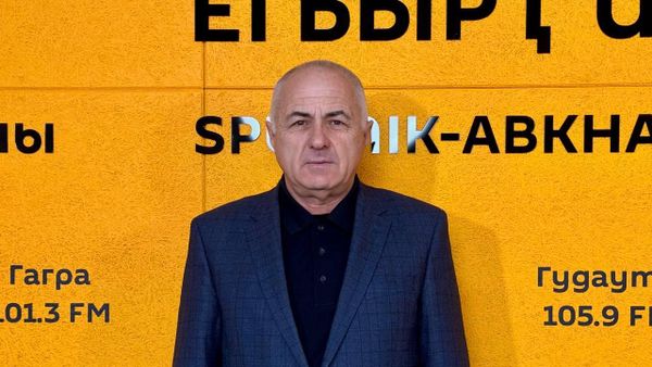 Ақыҭақәа рыҿиара иазку ахықәкытә программа анагӡашьа: Аԥсны ахада иабжьгаҩ ицәажәара - Sputnik Аҧсны