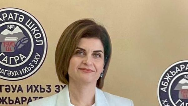 Гагра иаарту ахәыҷбаҳчақәа араион аҭахра ахьынӡахадырҭәааз: ахҳәаа - Sputnik Аҧсны