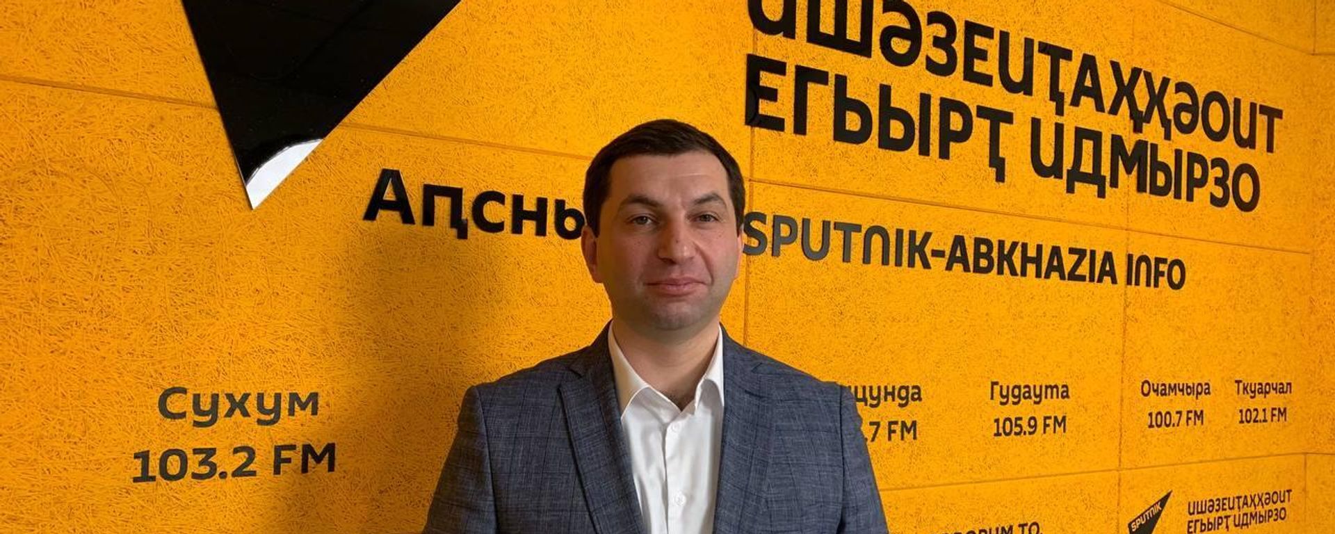 Единая Абхазия: Барзания об итогах встречи с послом РФ Единая Абхазия: Барзания об итогах встречи с послом РФ - Sputnik Абхазия, 1920, 17.07.2026