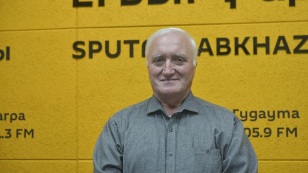 Сергеи Габелиа иусумҭақәа ӡыргахоит Аҟәа: аҟаза иҷыдара атәы еилаҳкаауеит - Sputnik Аҧсны