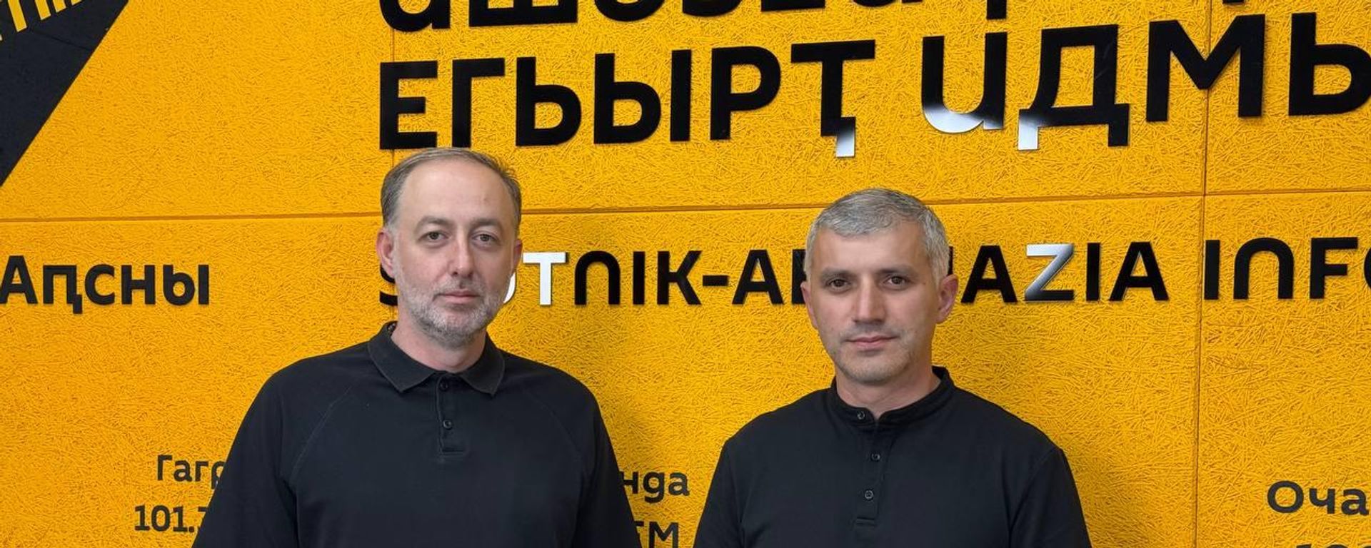 Цифровая Абхазия: от обучения IT до защиты родного языка Цифровая Абхазия: от обучения IT до защиты родного языка - Sputnik Абхазия, 1920, 21.07.2026
