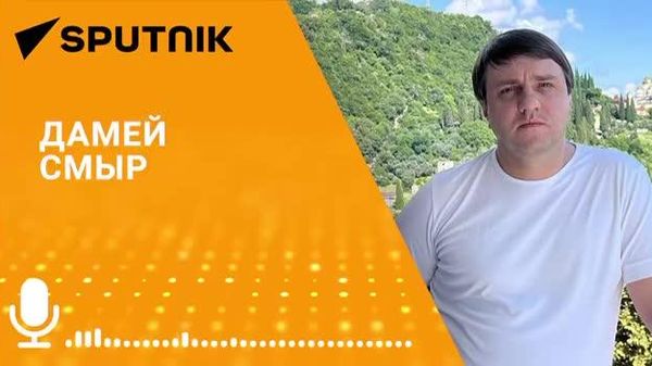 Около 135 тысяч человек посетили Новоафонскую пещеру с начала года, рассказал в интервью радио Sputnik заместитель директора объекта Дамей Смыр - Sputnik Абхазия