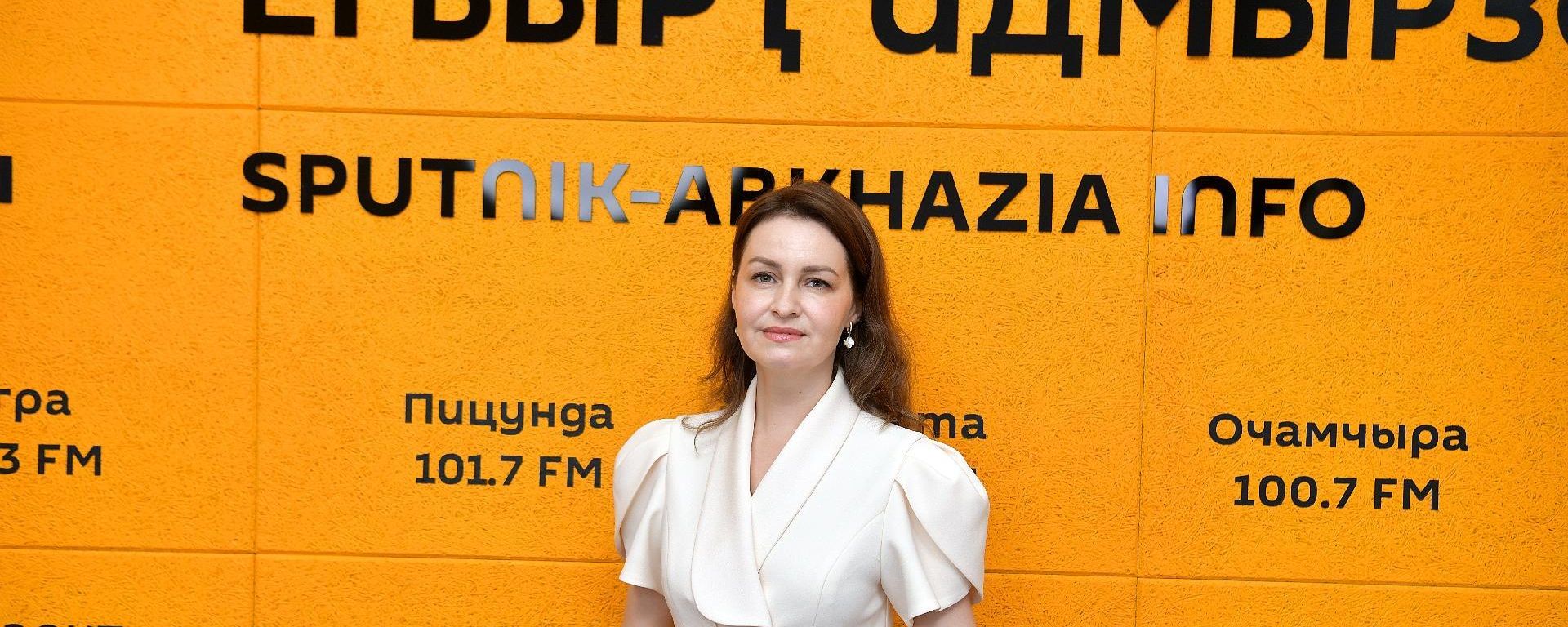 Приоритеты и планы вице-премьера: интервью с Майей Цыбулевской - Sputnik Абхазия, 1920, 22.07.2026