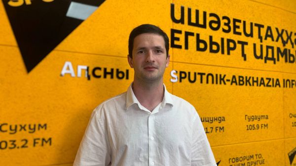 Борьба с нехваткой информации: Аршба о платформе Амца для молодежи Абхазии - Sputnik Абхазия
