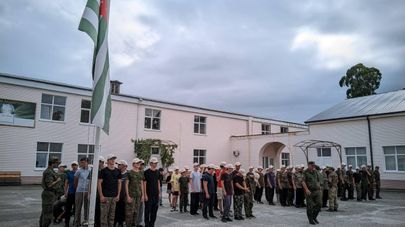 Военно-патриотический лагерь имени Сергея Дбар открылся в Сухуме на базе Абхазского государственного лицея-интерната им