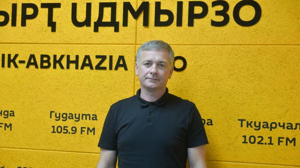 Аграрный год в Абхазии: главные тренды и задачи - Sputnik Абхазия
