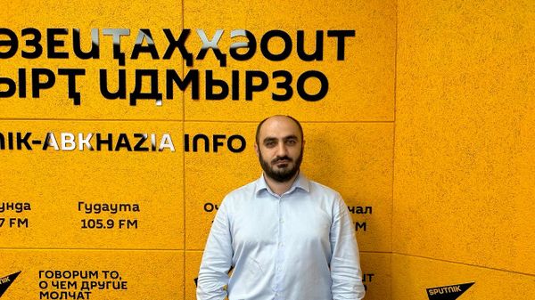 Адгьыл азы азакәанеидкыла ҿыц иазгәанаҭо: Акадастртә палата аиҳабы ицәажәара - Sputnik Аҧсны