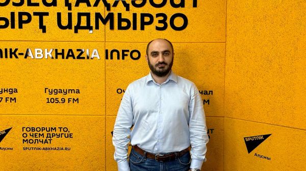 Сангәлиа еиҭеиҳәеит Адгьыл азы азакәанеидкыла ҿыц иалагалоу аиҭакрақәа - Sputnik Аҧсны
