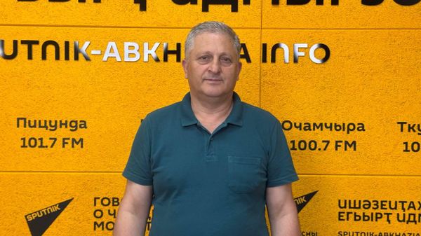 Агрба еиҭеиҳәеит ҳџьынџьуаа рхәыҷқәа рзы апроект Ахьышьҭра сынтәа ишымҩаԥысыз - Sputnik Аҧсны