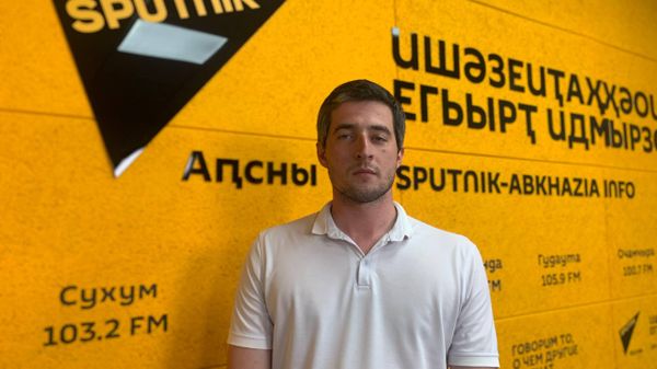 Быть, а не казаться: Саид Куланба рассказал об участии во Всероссийском конкурсе - Sputnik Абхазия