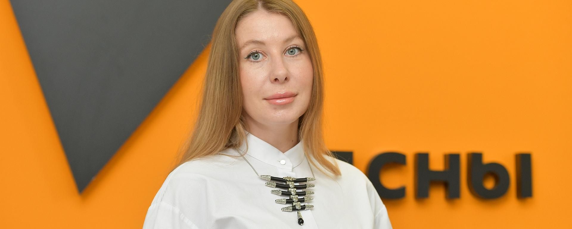 Юлия Красцова - Sputnik Абхазия, 1920, 20.09.2026