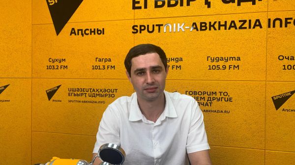 Развитие есть, но есть и препоны: каковы перспективы Сухумского района? - Sputnik Абхазия