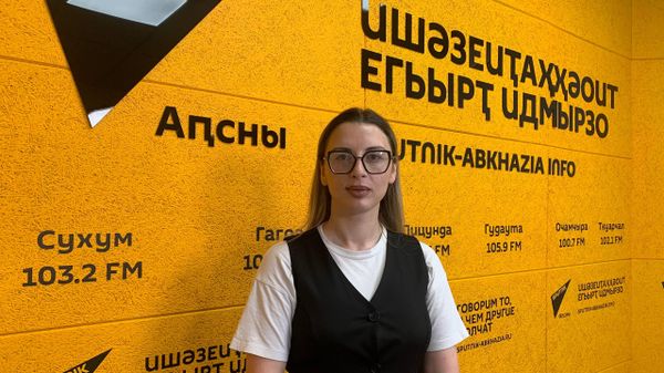 Инклюзивный туризм и сотрудничество с регионами России: интервью с Русланой Гергедава - Sputnik Абхазия