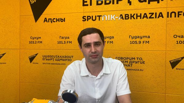 Туризм, дотации и развитие села Псху: Астамур Авидзба о проблемах в Сухумском районе
 - Sputnik Абхазия
