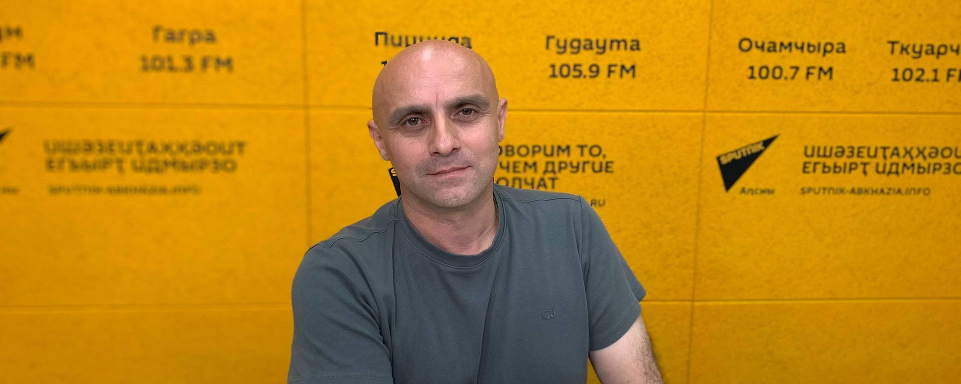 Веселые и находчивые: Роланд Бганба о развитии КВН в Абхазии  - Sputnik Абхазия, 1920, 02.08.2026