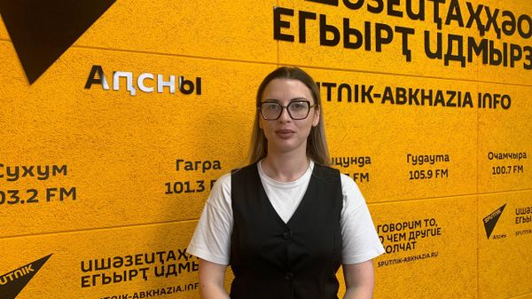Доступная среда: Гергедава об инклюзивном туризме в Абхазии - Sputnik Абхазия