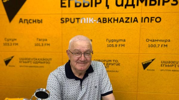 Шах и мат: Константин Тужба о фестивале Абхазия Опен 2026 - Sputnik Абхазия