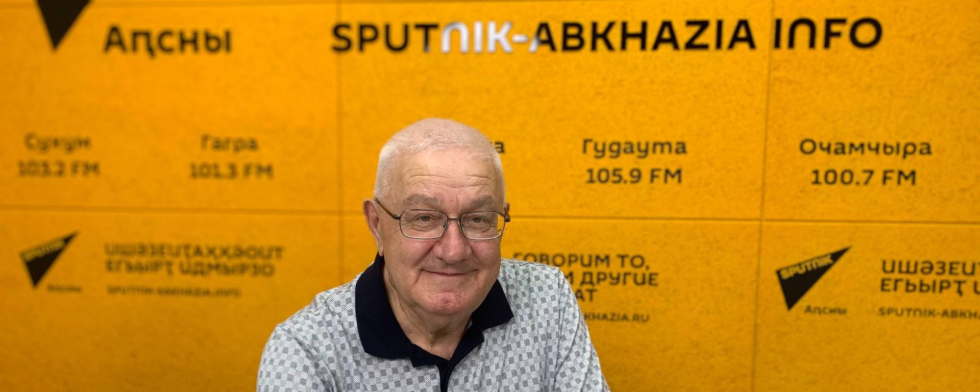 Шах и мат: Константин Тужба о фестивале Абхазия Опен 2026 - Sputnik Абхазия, 1920, 03.08.2026