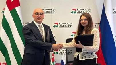 "Команда Абхазии" и "Центр народной дипломатии" подписали соглашение о сотрудничестве