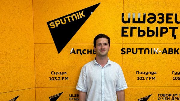 Вектор на 5 лет: начальник отдела Госкомспорта рассказал о новой молодежной программе Абхазии - Sputnik Абхазия
