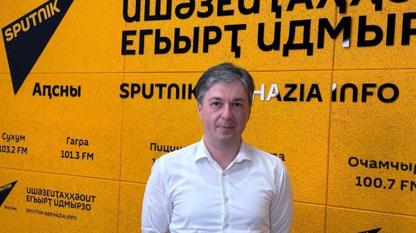 Перезагрузка программы репатриации: почему Абхазии нужен новый подход - Sputnik Абхазия