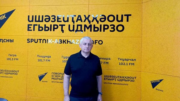 Жәлар реизара ааԥынтәи асессиа алҵшәақәа: адепутат ицәажәара - Sputnik Аҧсны