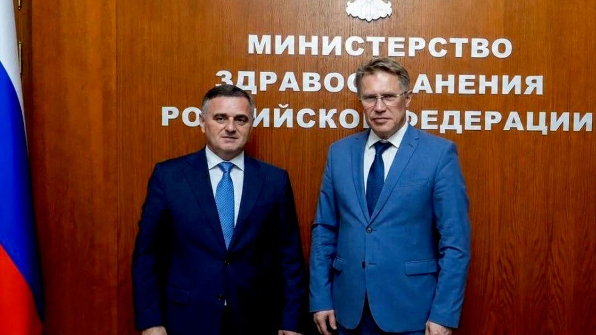Ҩ-ганктәи аусеицура аҿиара азҵаарақәа ирылацәажәеит Аԥсни Урыстәылеи ргәабзиарахьчара аминистрцәа Асҭамыр Гәниеи Михаил Мурашкои Ҩ-ганктәи аусеицура аҿиара азҵаарақәа ирылацәажәеит Аԥсни Урыстәылеи ргәабзиарахьчара аминистрцәа Асҭамыр Гәниеи Михаил Мурашкои - Sputnik Аҧсны, 1920, 06.08.2026