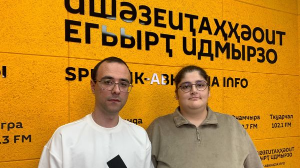 Летний институт РГГУ: молодые историки из Абхазии делятся итогами проекта - Sputnik Абхазия