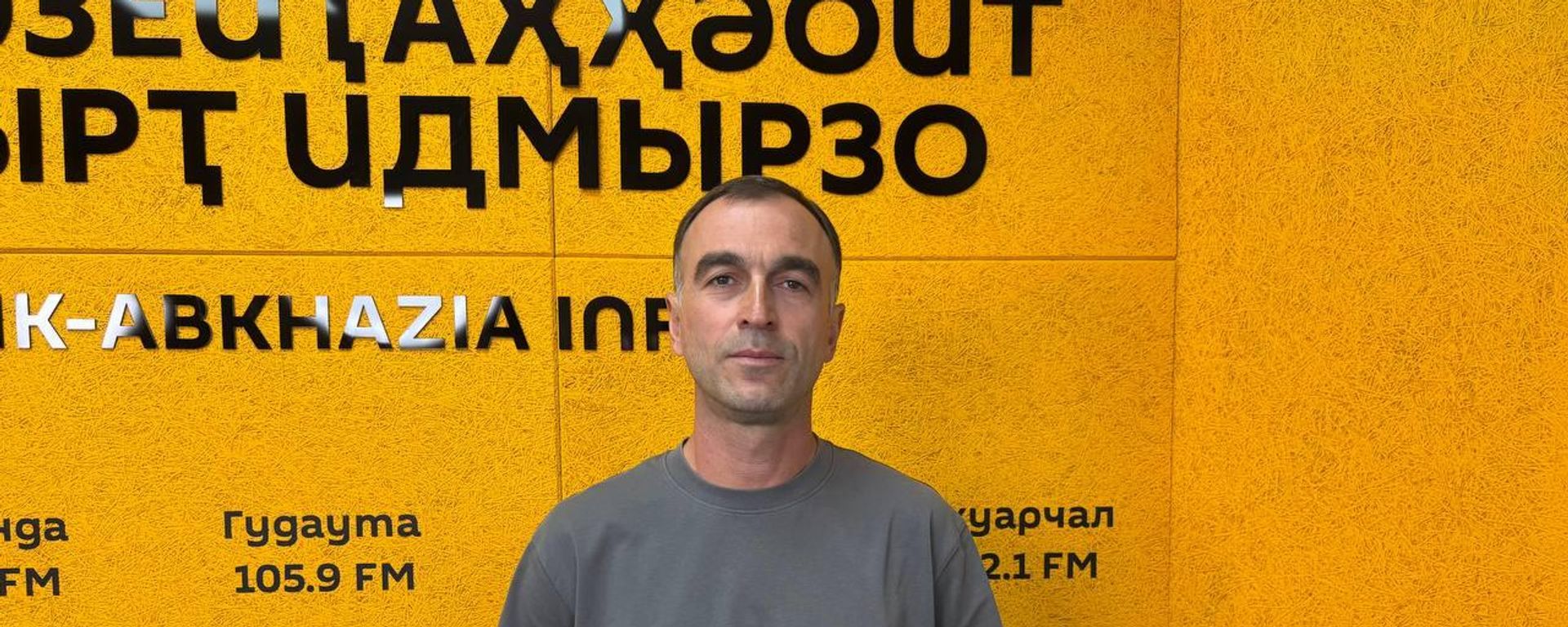 Итоги турнира по теннису в Сухуме: интервью с президентом Федерации - Sputnik Абхазия, 1920, 07.08.2026