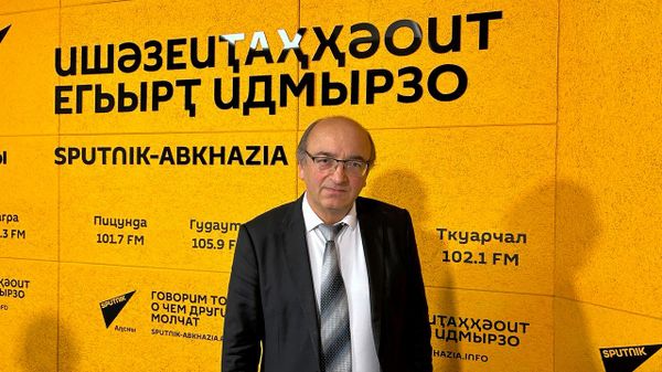 Политолог проанализировал влияние событий августа 2008 года на современный Кавказ - Sputnik Абхазия