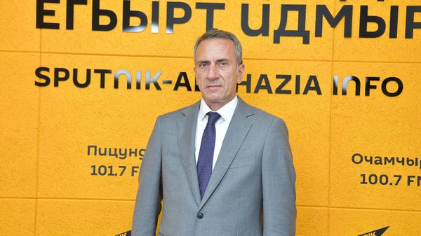 Олег Барциц - Sputnik Абхазия