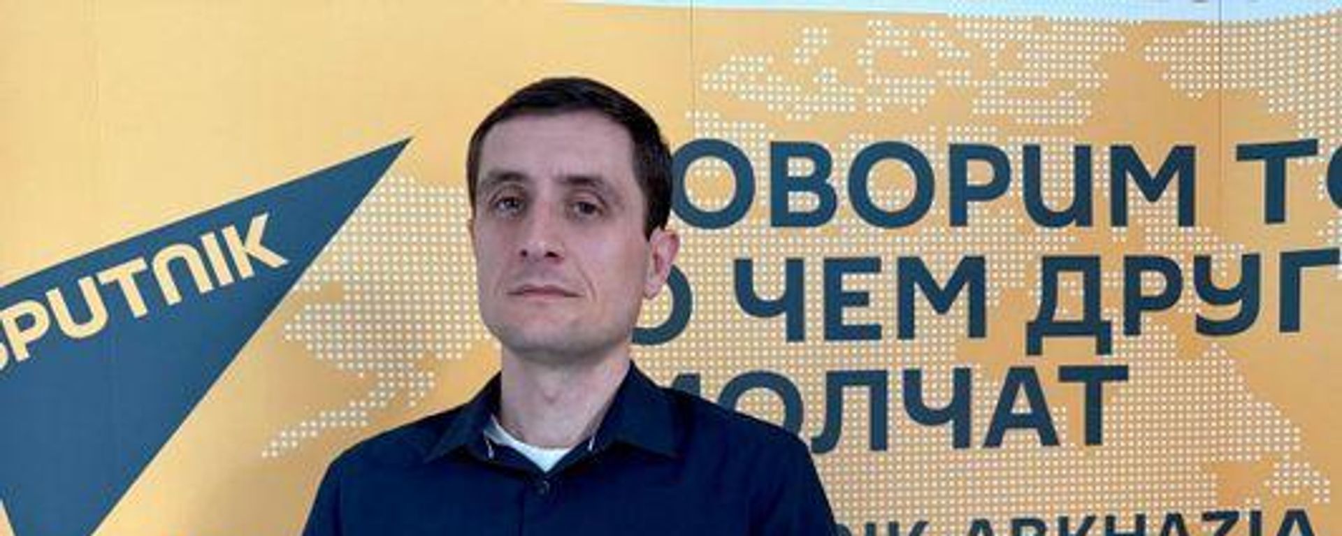 Ԥиԥиа еиҭеиҳәеит афымцаԥхьаӡагақәа рықәыргылара аус ахьынӡанагоу атәы Ԥиԥиа еиҭеиҳәеит афымцаԥхьаӡагақәа рықәыргылара аус ахьынӡанагоу атәы - Sputnik Аҧсны, 1920, 17.08.2026