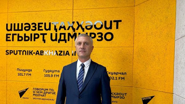 Ақыҭақәа рыҿиаразы аҳәынҭпрограмма: ишԥарыҭахо афинанстә цхыраара? - Sputnik Аҧсны