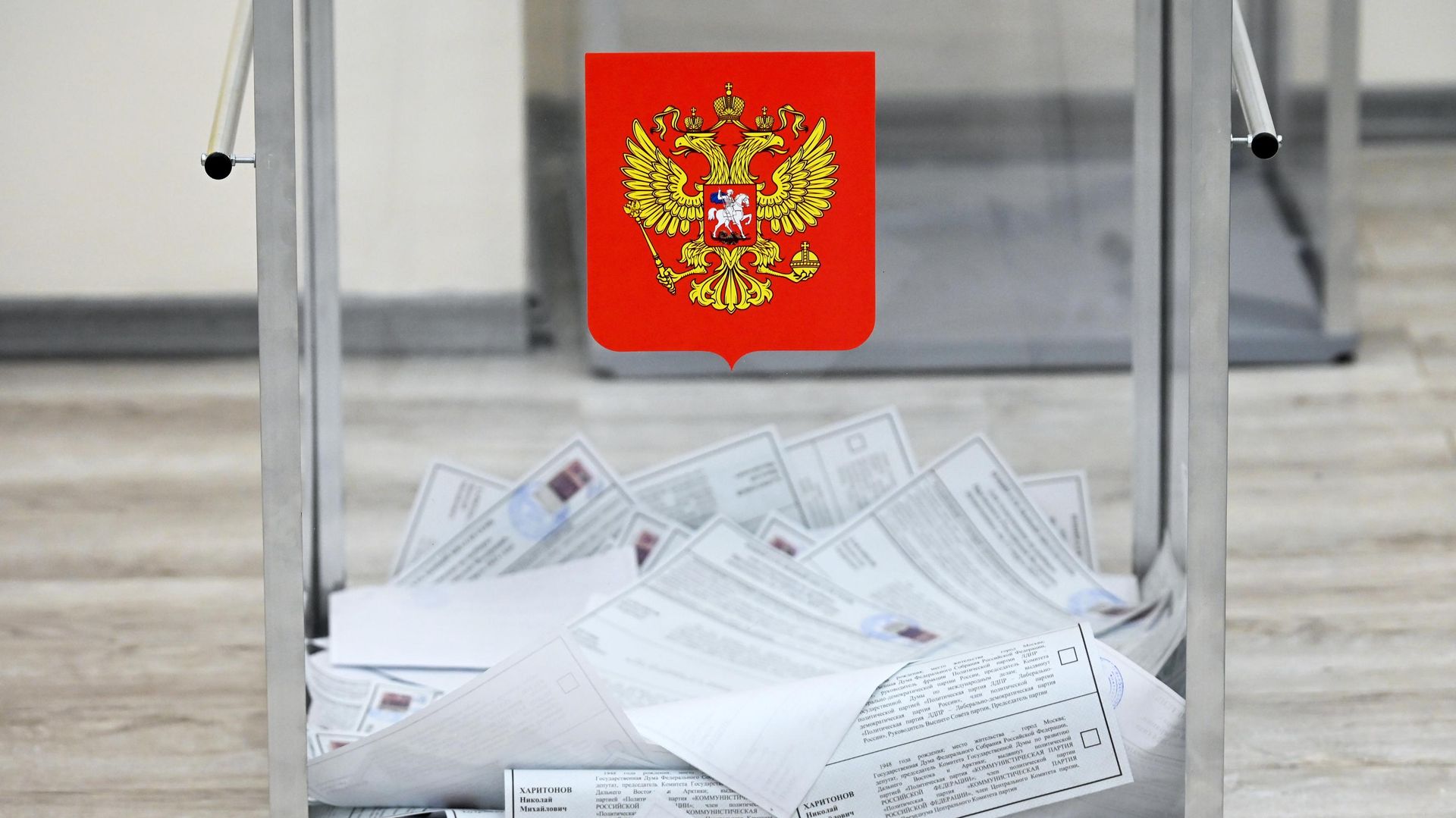 Выборы президента России Выборы президента России - Sputnik Аҧсны, 1920, 23.08.2026
