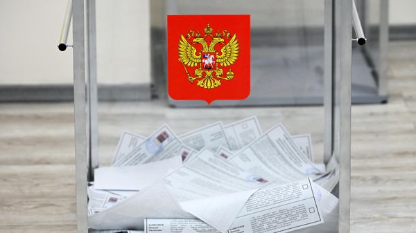 Выборы президента России Выборы президента России - Sputnik Абхазия