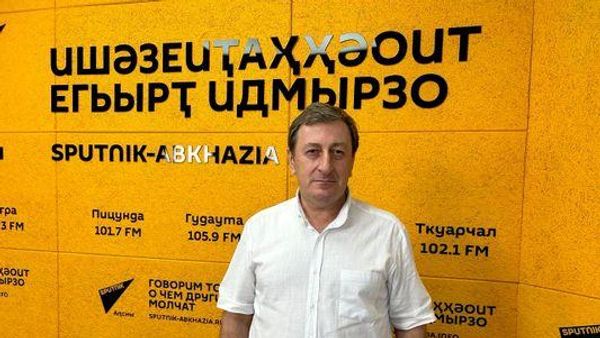 Ашәба еиҭеиҳәеит Аԥсны атопонимика иацу ауадаҩрақәа ртәы - Sputnik Аҧсны