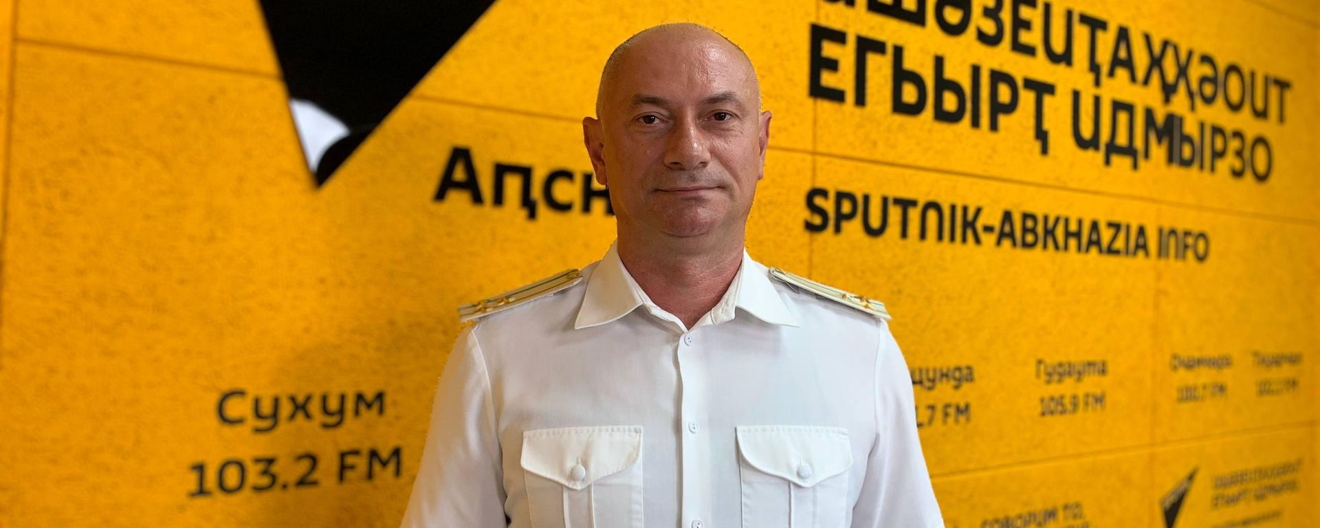 Проверка на нарушения: за что природоохранная прокуратура наказывает бизнес  - Sputnik Абхазия, 1920, 20.08.2026