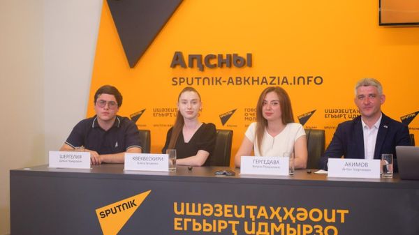 Об итогах профпоездки галских выпускников в Сочи - Sputnik Абхазия